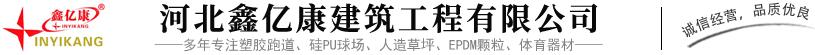 鋼制閘門(mén)_不銹鋼閘門(mén)_渠道閘門(mén)_鑄鐵鑲銅閘門(mén)-溫州市浩宇流體設(shè)備有限公司